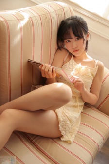 高兴